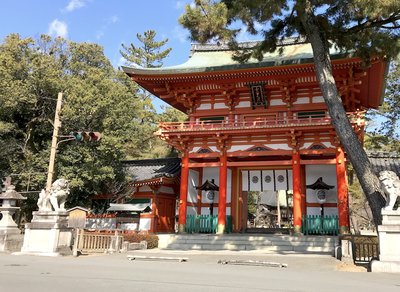 ⛩️ 이마미야 신사 (今宮神社)